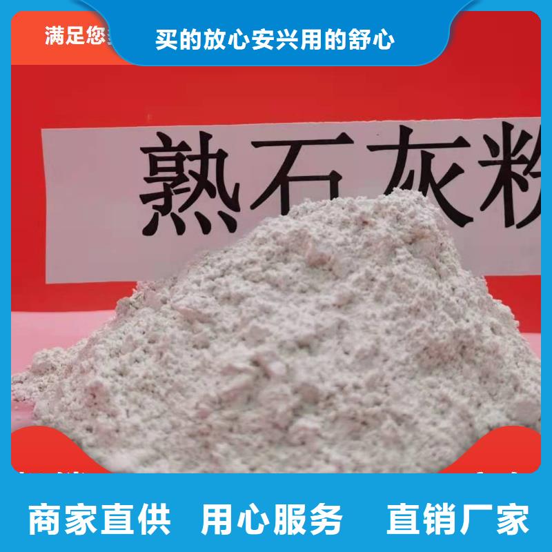 脱硫剂购买卓尔森公司购买脱硫剂脱硫剂购买