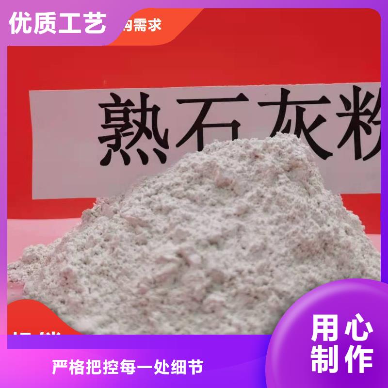 钙基高效脱硫剂供应咨询强盛环保