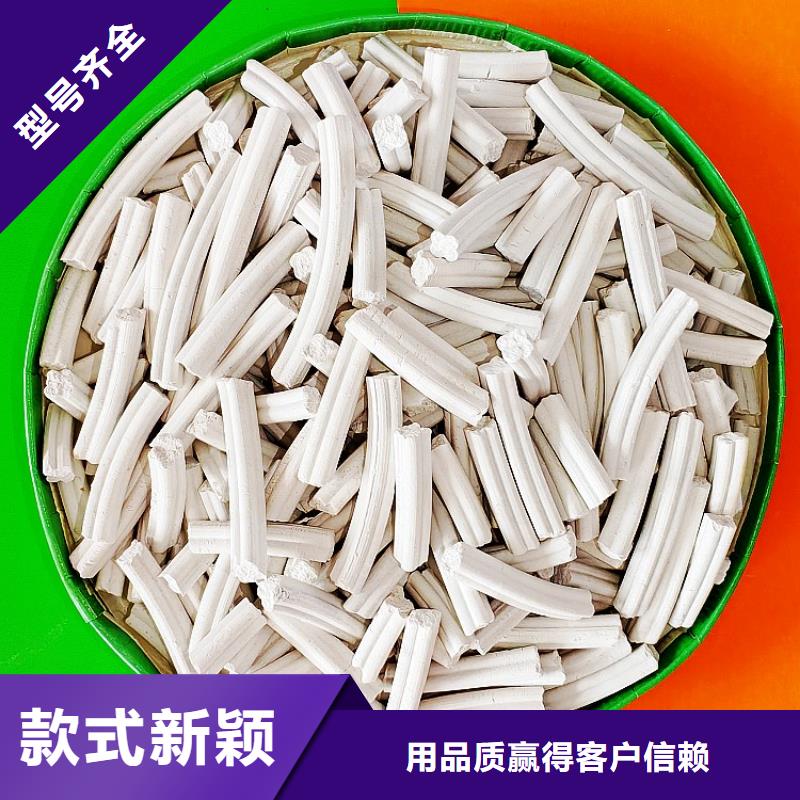 高比表氢氧化钙厂家厂家低价走货