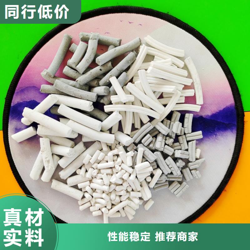 高比表面积氢氧化钙实力商家