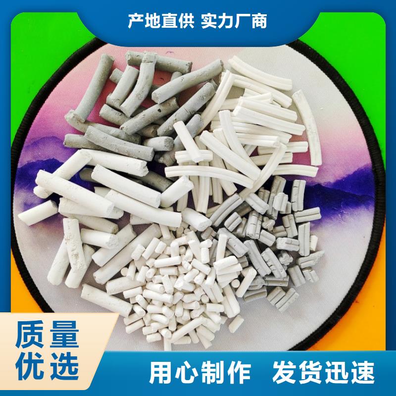 高活性氢氧化钙脱硫剂经销商