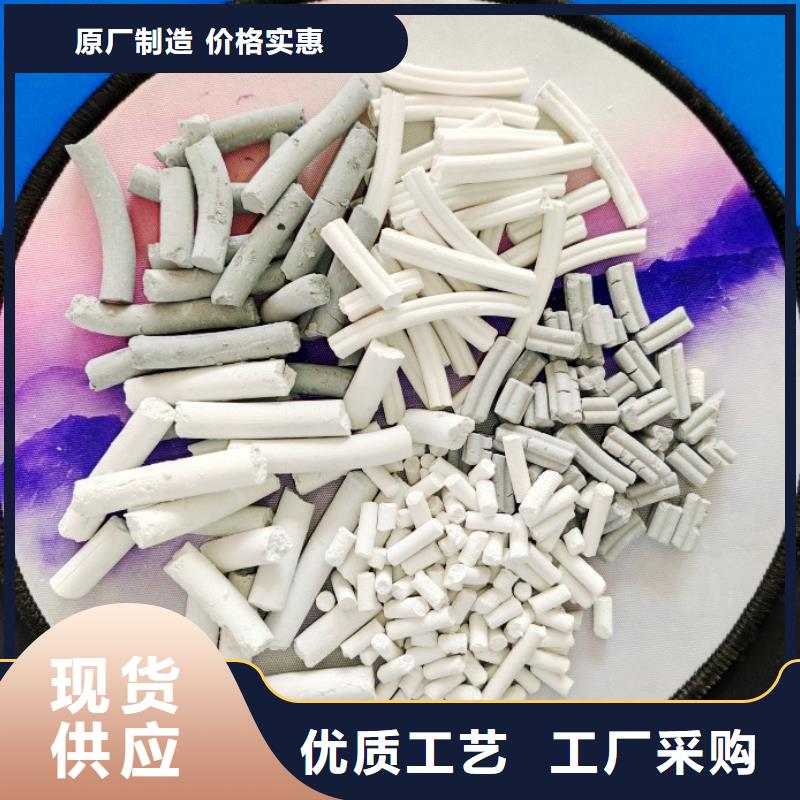口碑好的高活性钙基脱硫剂公司
