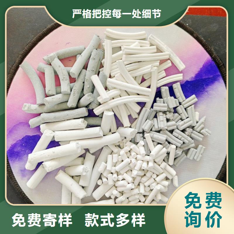 高比表氢氧化钙供货商
