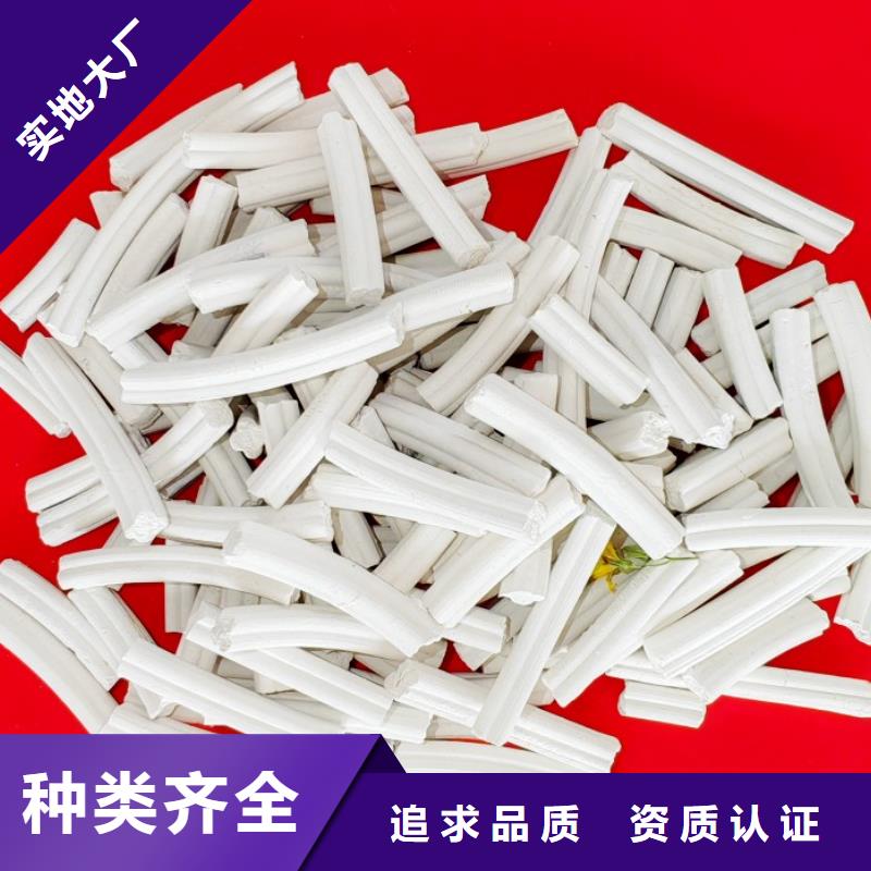 高活性氢氧化钙脱硫剂-实体厂家质量放心