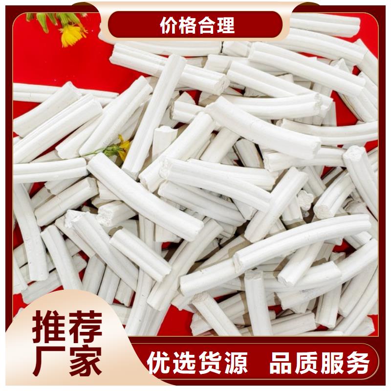 高比表消石灰厂家及时发货