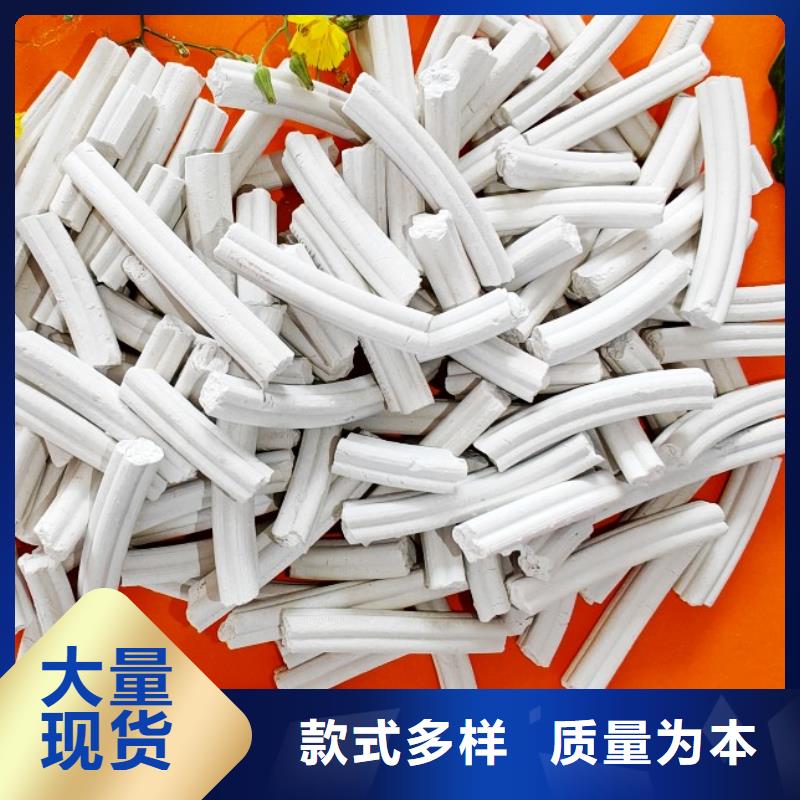 高活性钙基粉状脱硫剂-只做精品