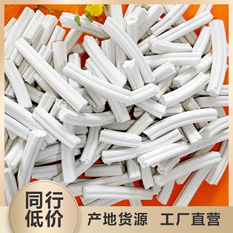 规格齐全的氢氧化钙好供货商