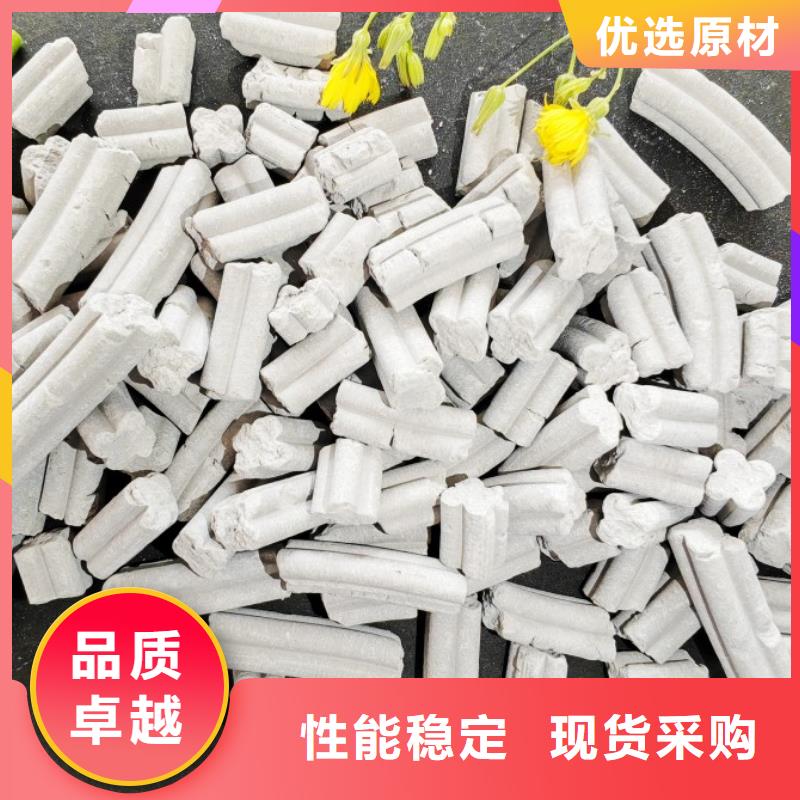 新乡石灰价格-定制_豫北钙业有限公司
