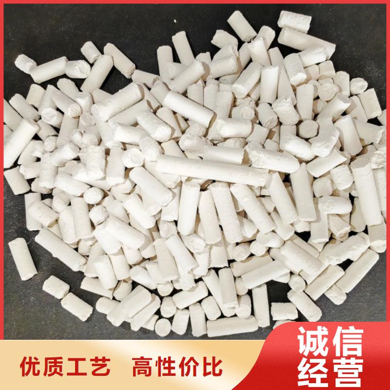 高比表消石灰质量广受好评