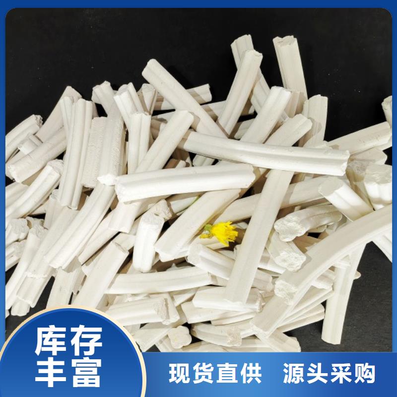 2025货到付款#钙基氢氧化钙脱硫剂#生产厂家