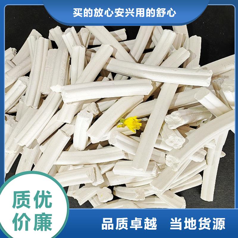 河南氢氧化钙批量采购