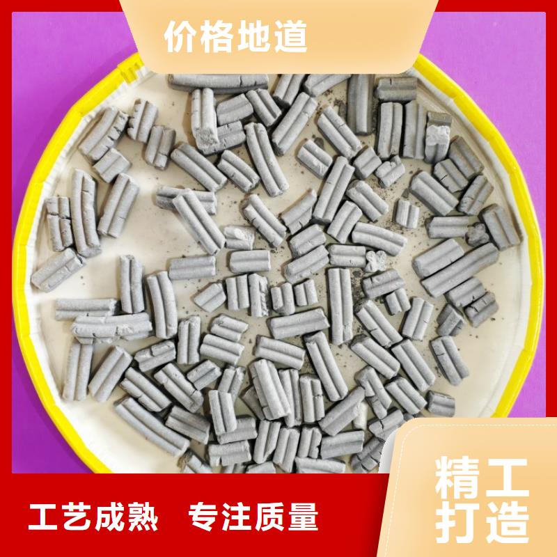 专业销售焦化厂高活性钙基脱硫剂-价格优惠