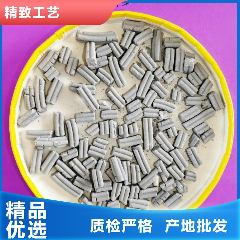 氢氧化钙氧化钙粉真诚服务客户
