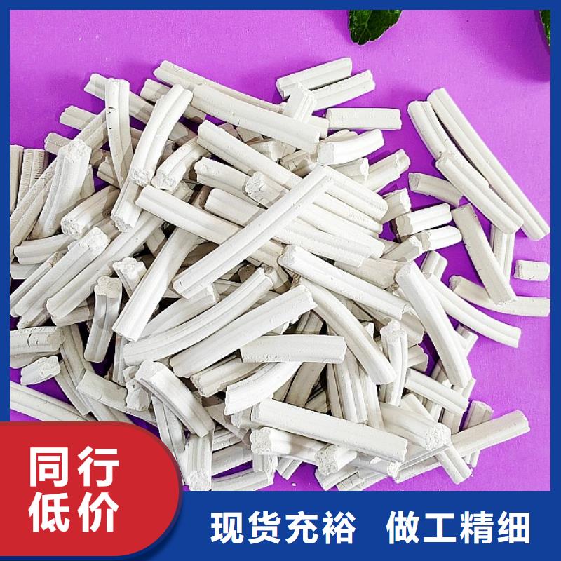 高活性钙基脱硫剂靠谱厂家