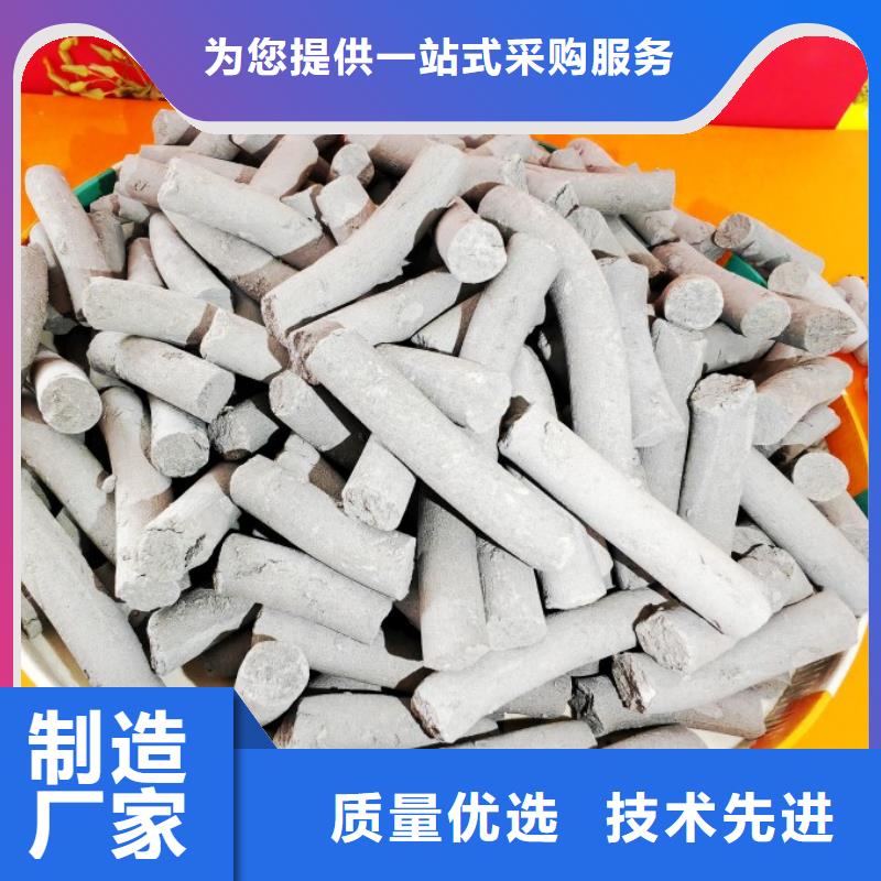 高活性钙基脱硫剂源头好货选卓尔森