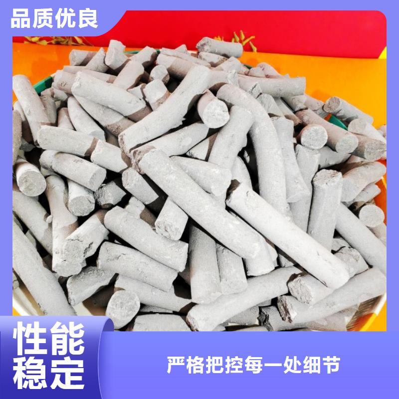 工业级氢氧化钙高端定制