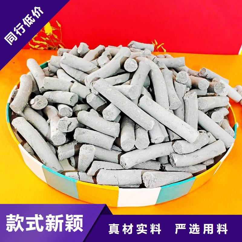 高比表消石灰值得信赖