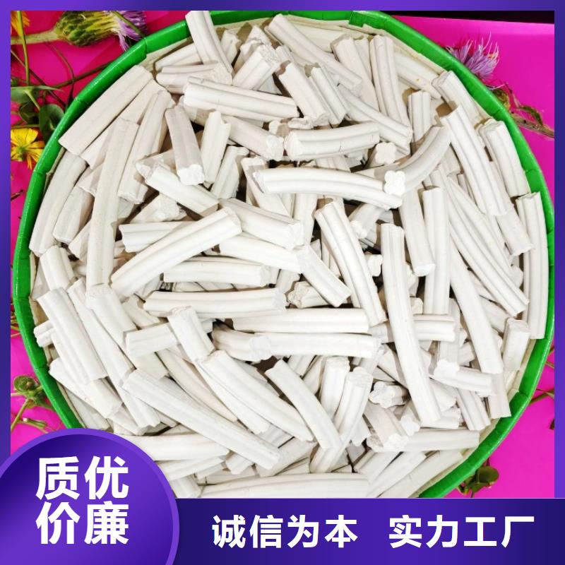 高比表面积40脱硫剂合作厂家