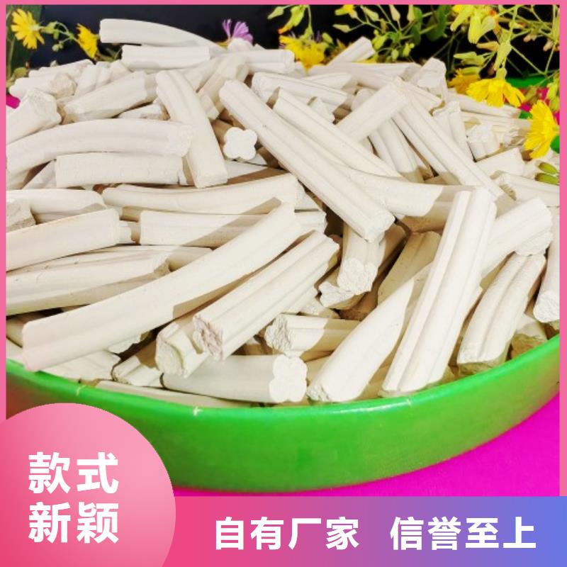 氢氧化钙销售煤化工烟气脱硫剂
