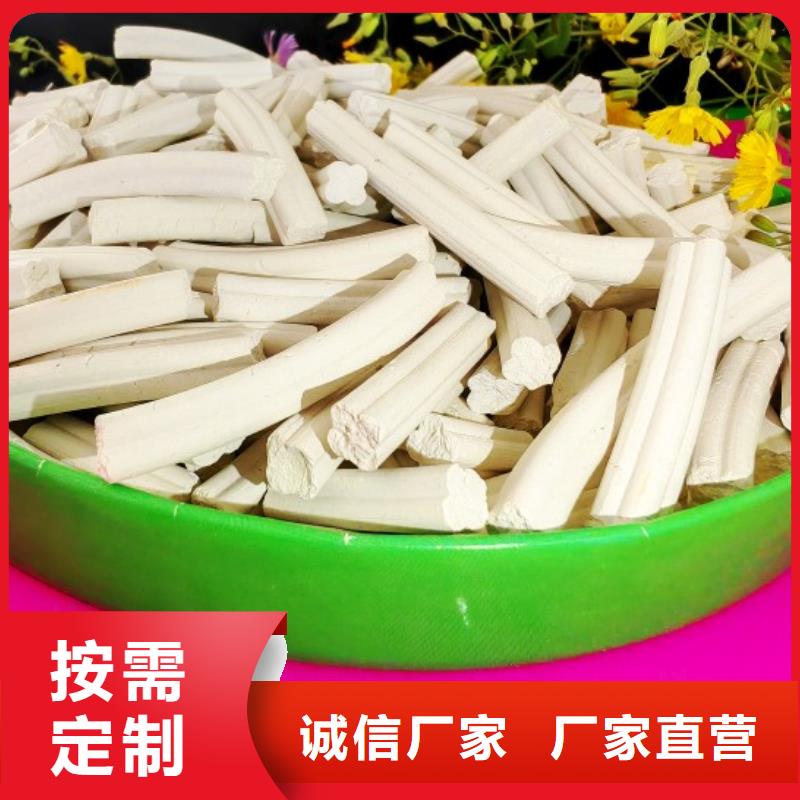 白灰块了解更多咨询卓尔森公司