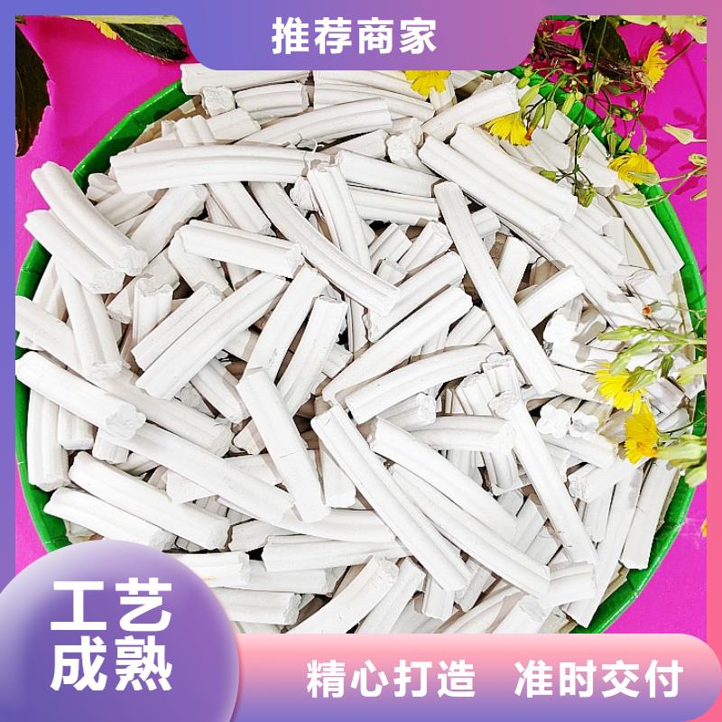 高活性脱硫剂高端定制