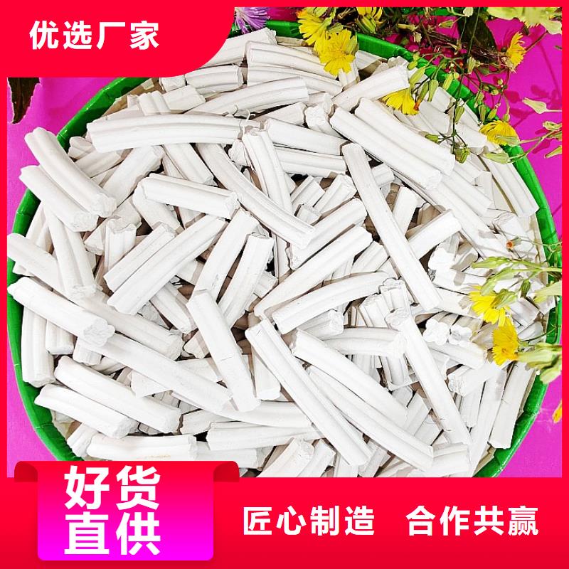 高活性氢氧化钙脱硫剂-高活性氢氧化钙脱硫剂专业生产