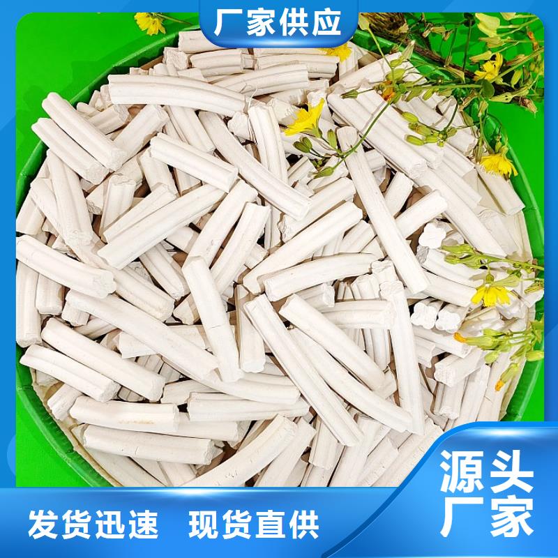 氧化钙欢迎电询致电强盛环保
