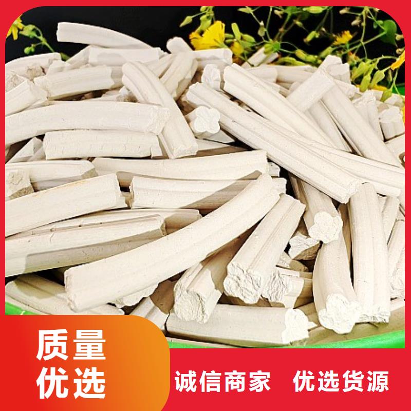 干粉状脱硫剂诚信厂家咨询卓尔森