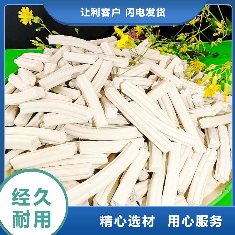 高活性钙基粉状脱硫剂-只做精品