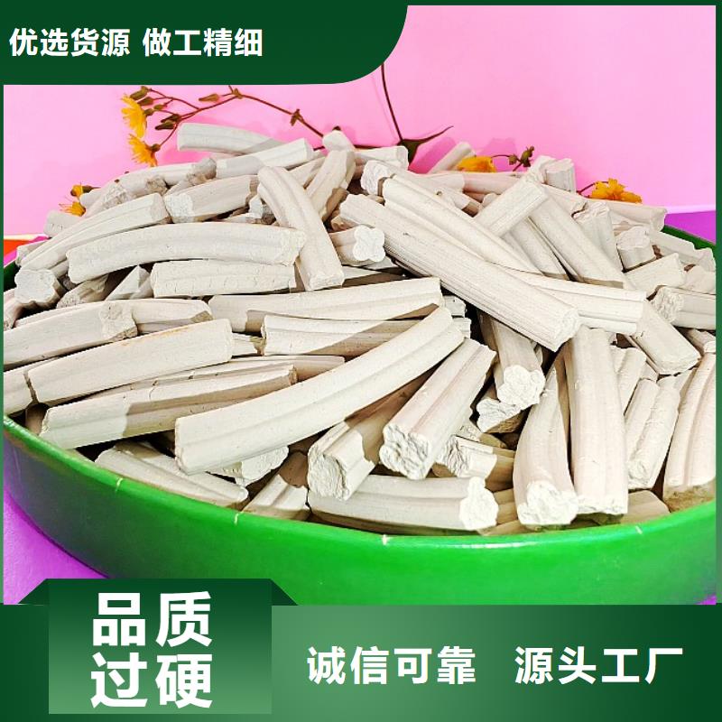 工业级氢氧化钙氧化钙销售实拍展现