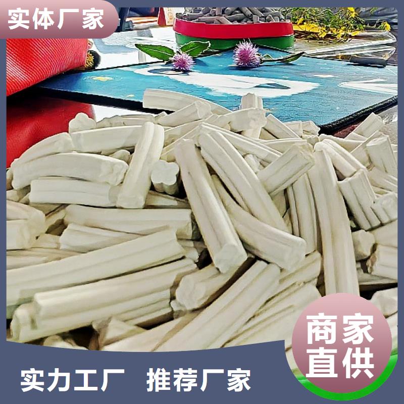 氢氧化钙生产