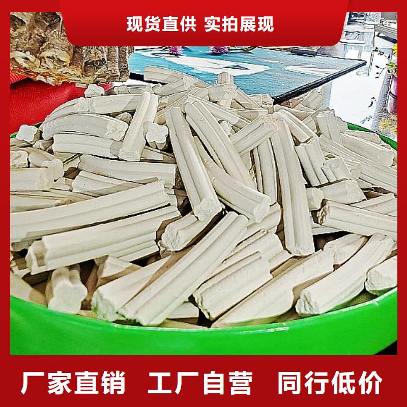 焦化厂用脱硫剂_量大从优