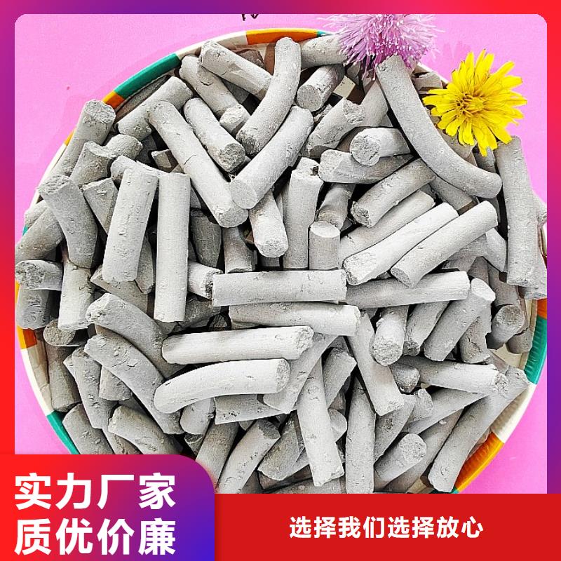 高比表面积前因后果价格低咨询卓尔森公司