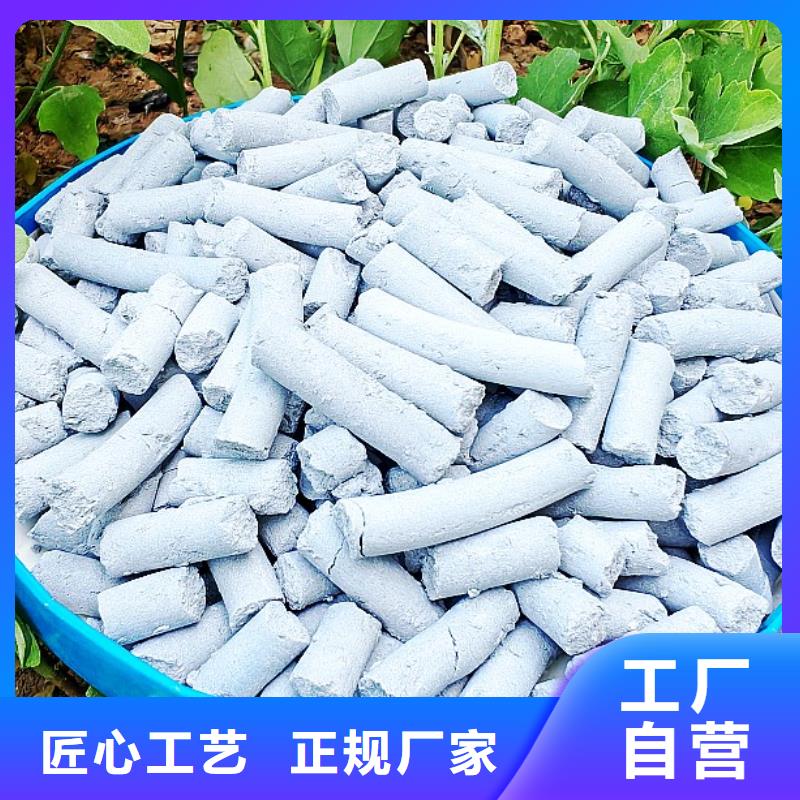 干法脱硫剂品质与价格