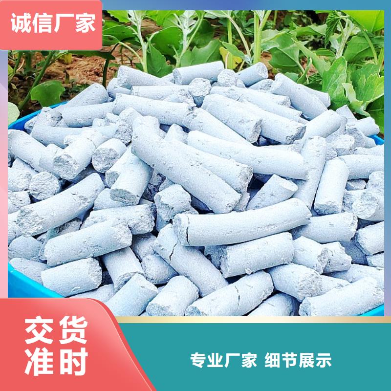 白沙县靠谱的氧化钙生产厂家