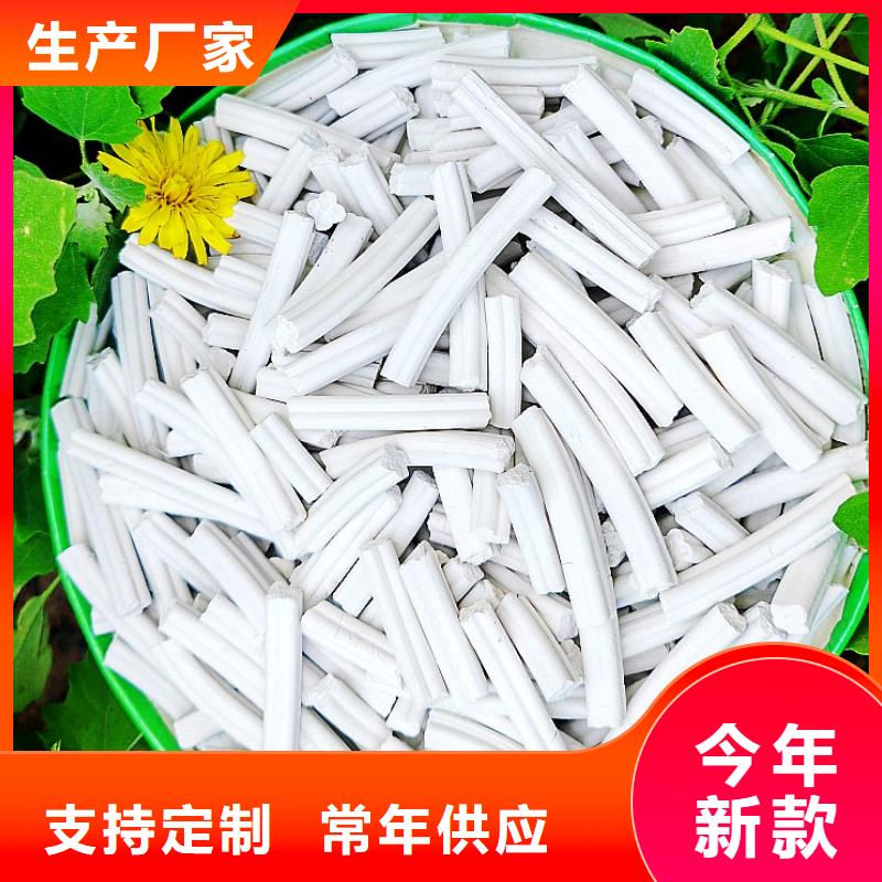 高活性氢氧化钙厂家-价格合理