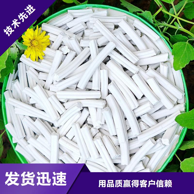 干法脱硫剂图片-厂家