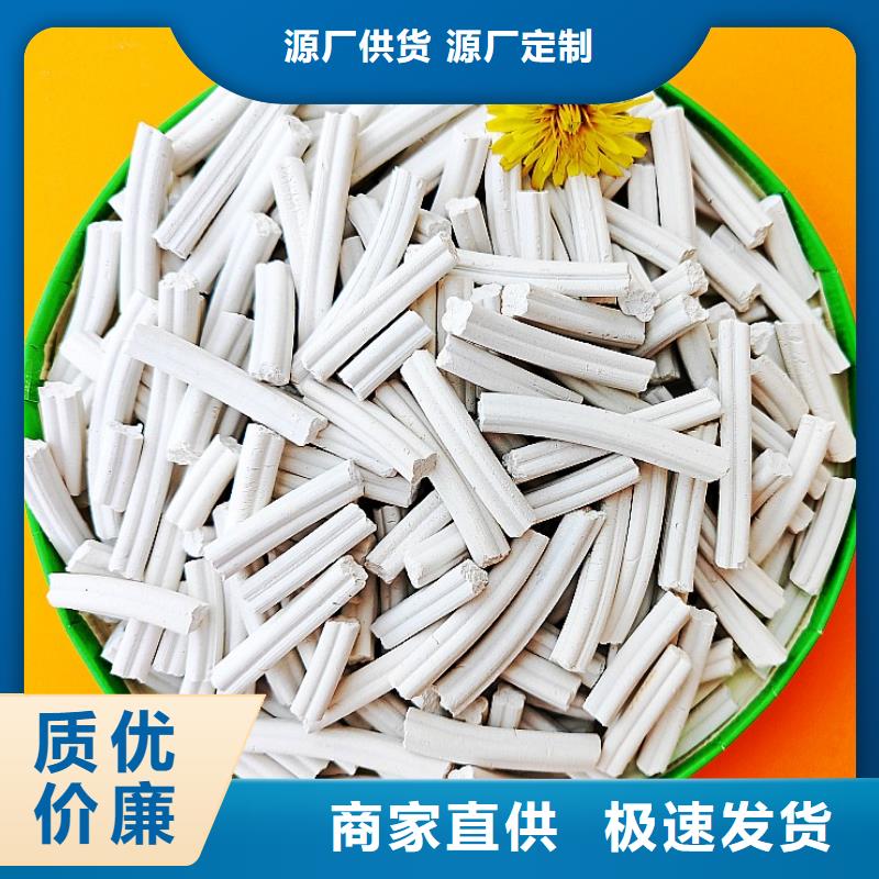 批发高比表氢氧化钙_诚信厂家