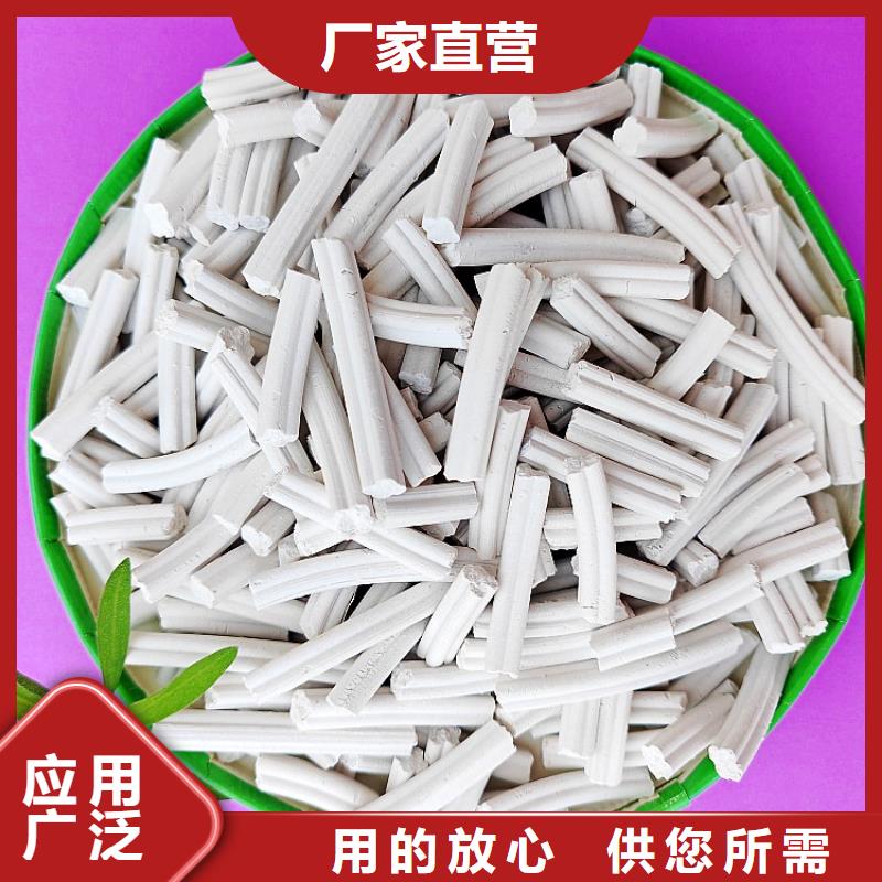 高活性脱硫剂免费设计