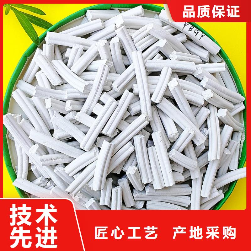 经验丰富的焦化厂用脱硫剂批发商