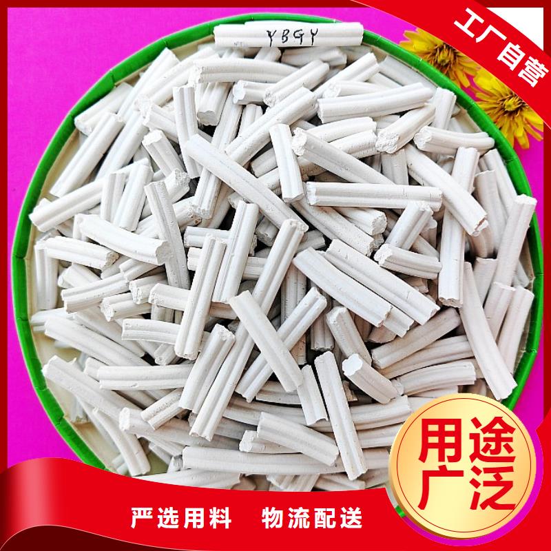 性价比高的焦化厂用脱硫剂供货商