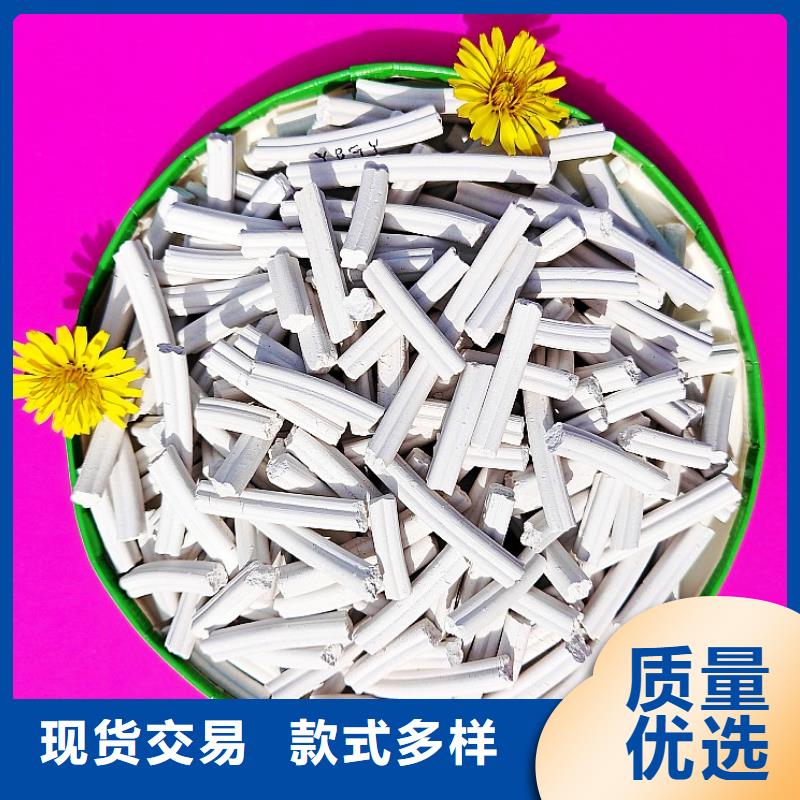 高活性氢氧化钙脱硫剂直供厂家电话