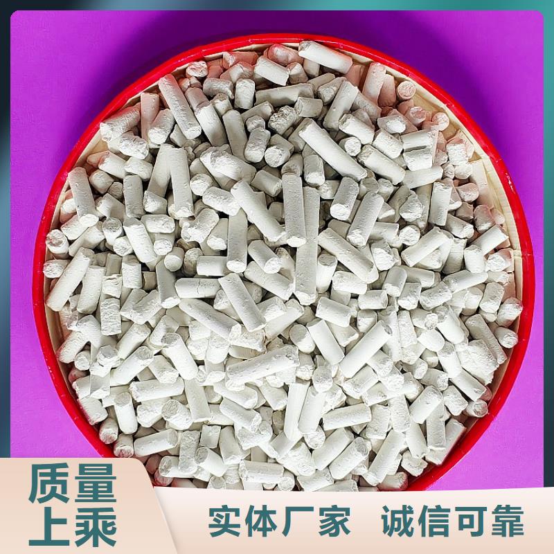 新乡石灰价格-定制_豫北钙业有限公司