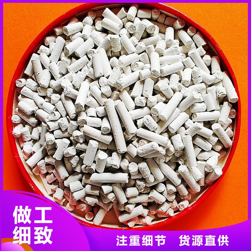 高活性氢氧化钙合格才发货