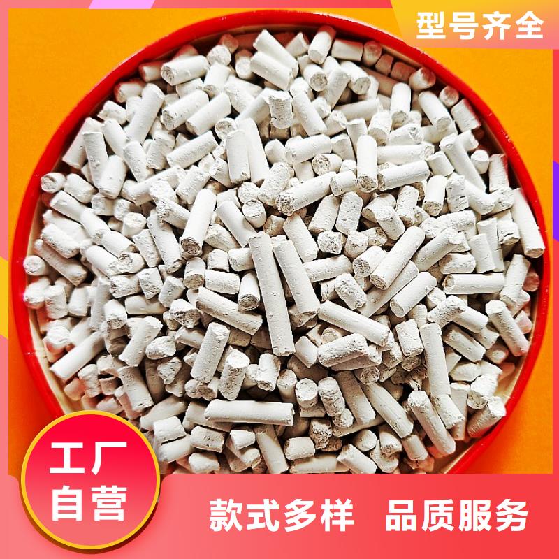 批发高比表氢氧化钙_诚信厂家