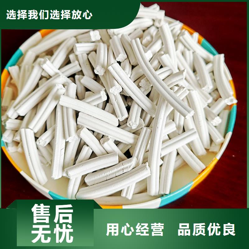 高活性脱硫剂订购