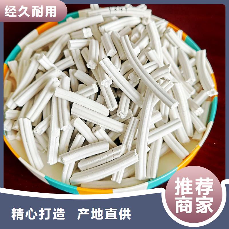 钙基氢氧化钙脱硫剂-钙基氢氧化钙脱硫剂售后保证