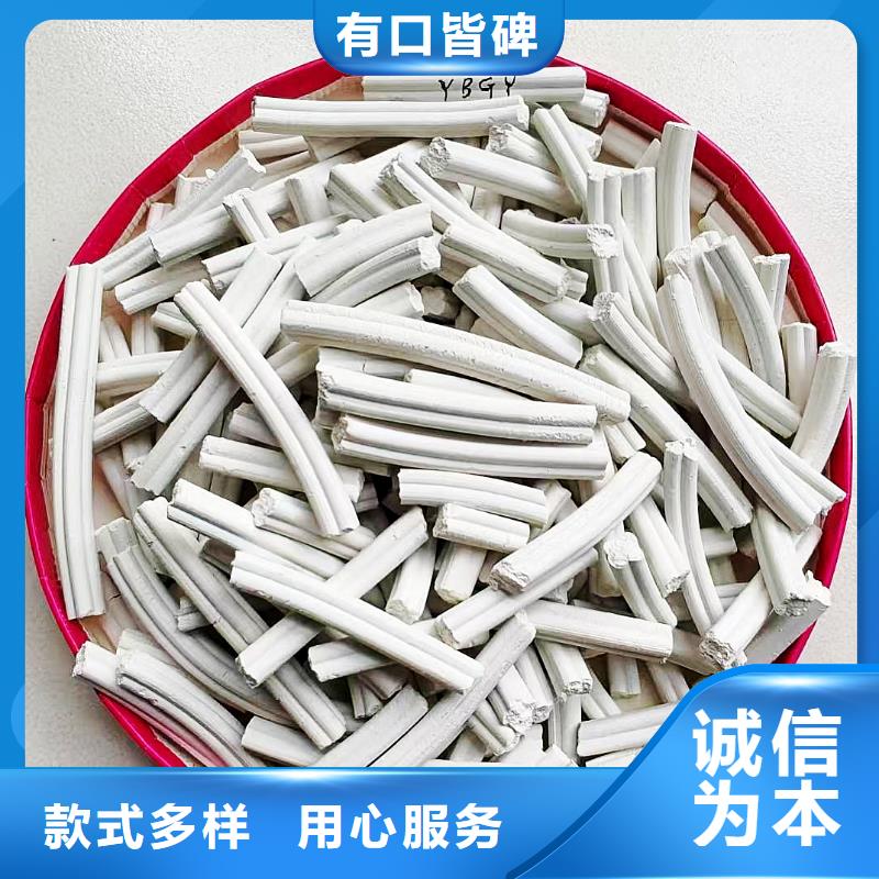 高比表氢氧化钙厂家干法粉状脱硫剂