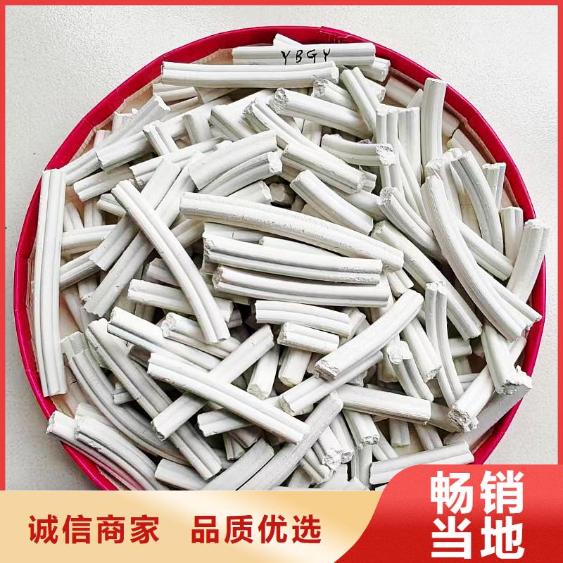 氢氧化钙脱硫剂价格卫辉卓尔森