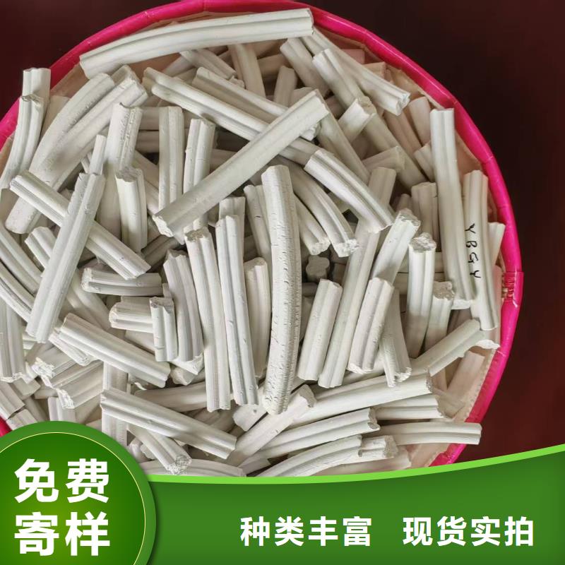 高活性钙基脱硫剂来图来样定制